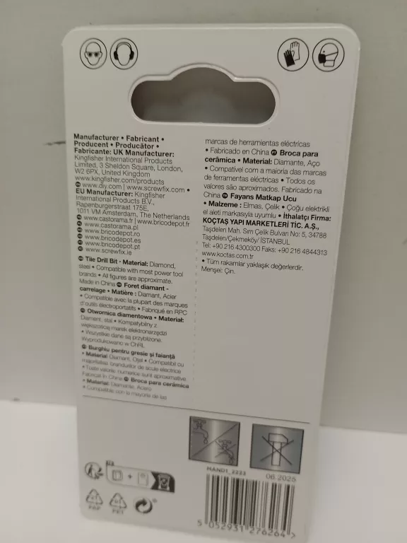 ERBAUER OTWORNICA 6X67MM