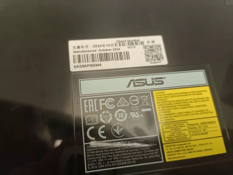 ASUS SDRW-08D2S-U NAGRYWARKA DVD ZEWNĘTRZNA NAPĘD