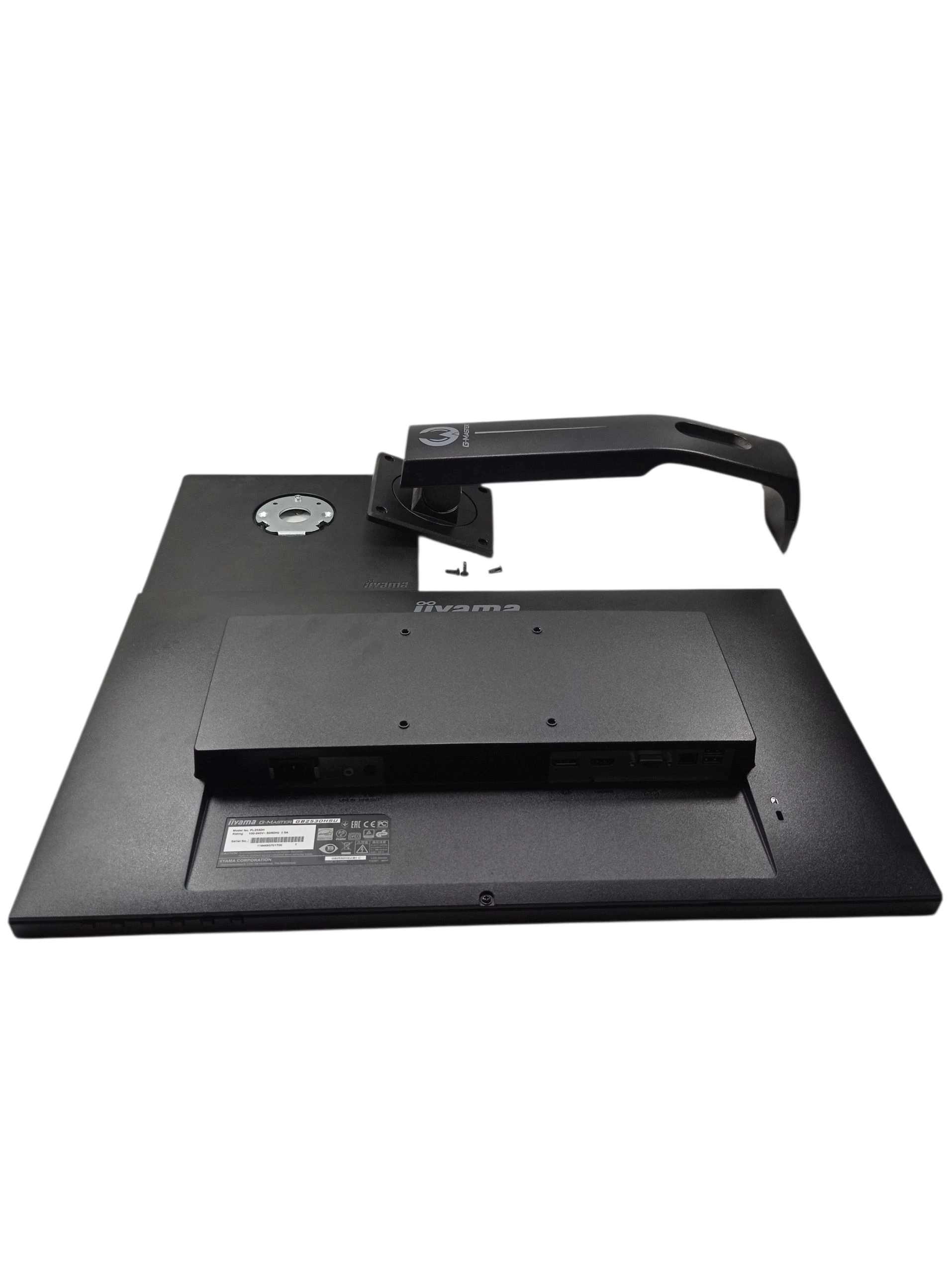 monitor-iiyama-g-master-gb2530hsu-rozdzielczosc-natywna-244609-504269