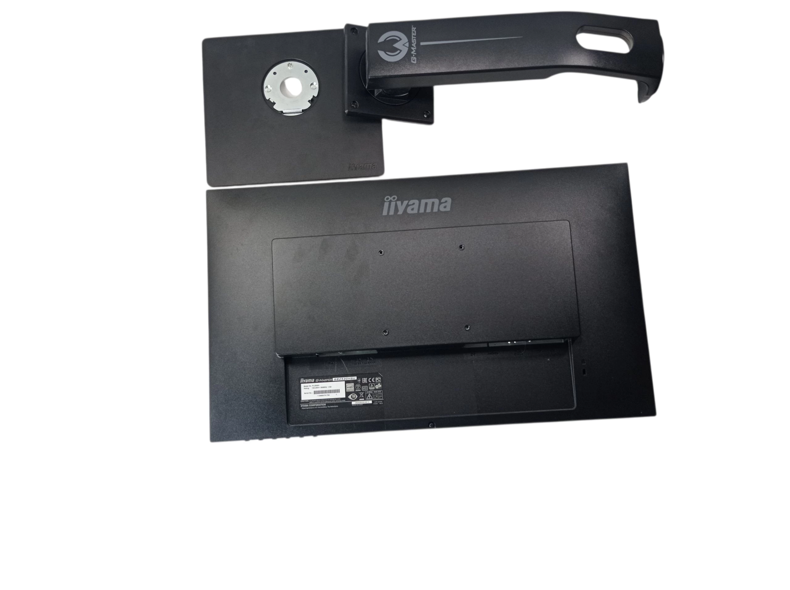 monitor-iiyama-g-master-gb2530hsu-przekatna-ekranu-cale-2450