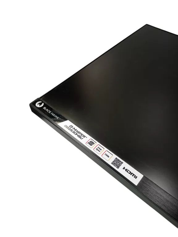 monitor-iiyama-g-master-gb2530hsu-stan-11323-2