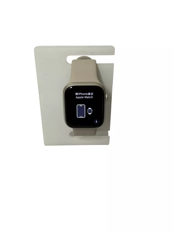 APPLE WATCH SERIES 8 45MM