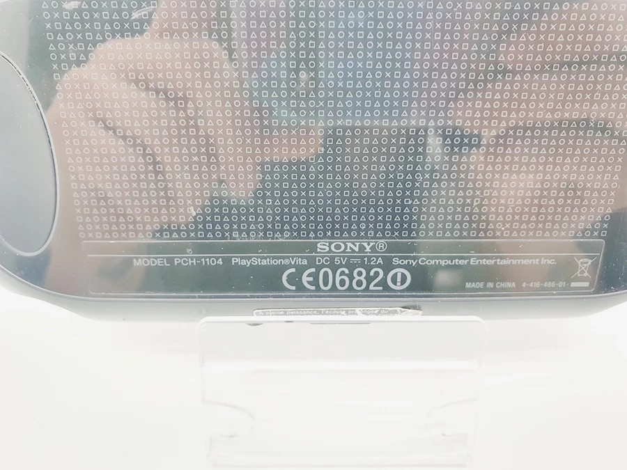 konsola-sony-ps-vita-pch-1104-oled-wifi-3g-komplet-kod-producenta-ps-vita-pch-1004