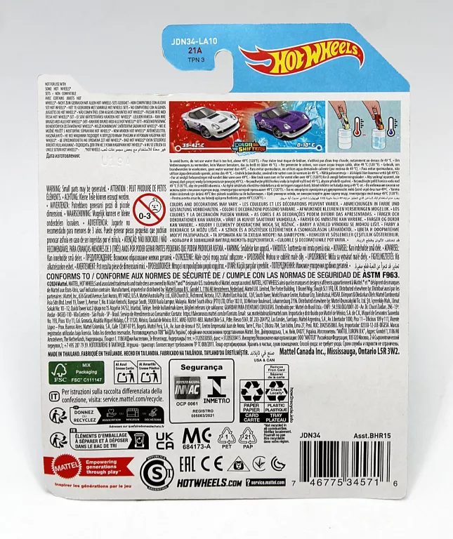 AUTKO HOT WHEELS COLOR SHIFTERS EL SEGUNDO COUPE (JDN34)