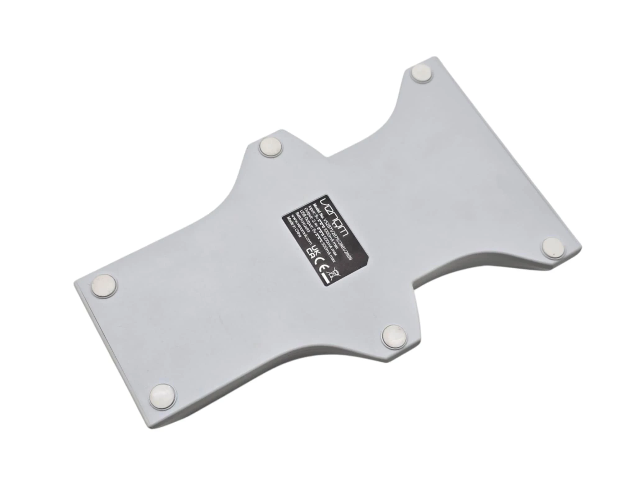 stacja-dokujaca-venom-vs2871-do-xbox-series-xs-biala-podwojna-kod-producenta-vs2871