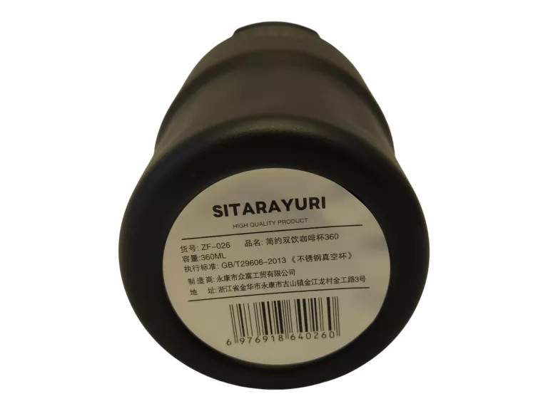 KUBEK TERMICZNY ZF-034