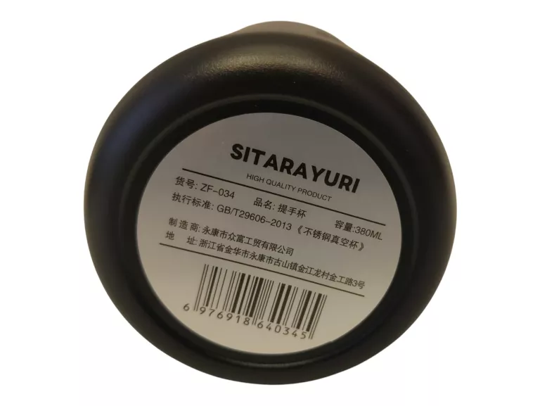 KUBEK TERMOS SITARAYURI ZATYCZKA DUŻY