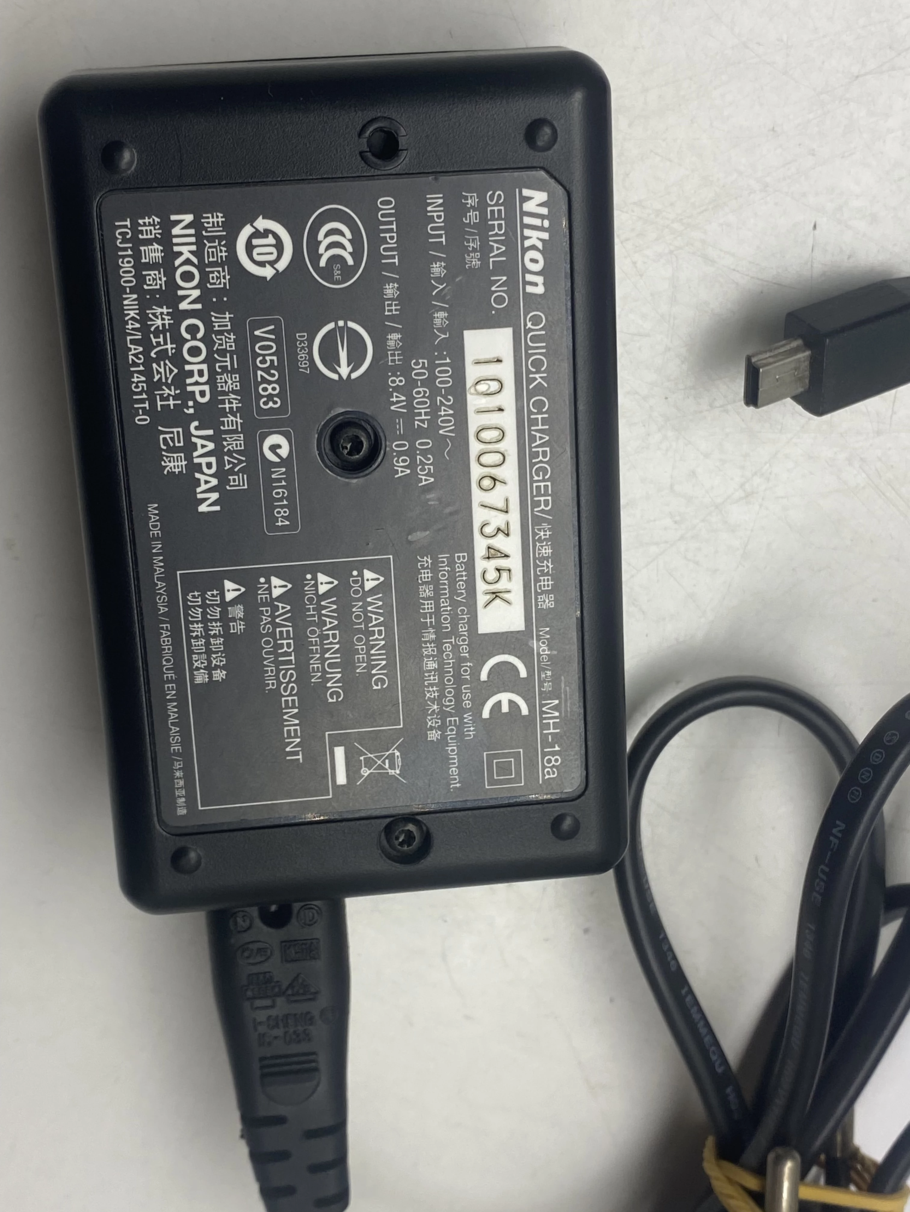 nikon-d80-plus-obiektyw-ladowarka-torba-w-zestawie-814-385121