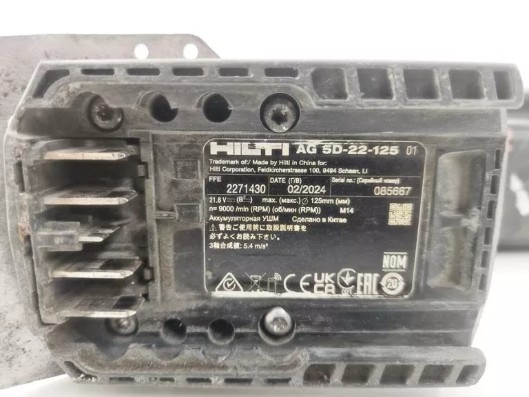 AKUMULATOROWA SZLFIERKA KĄTOWA HILTI AG 5D-22-125