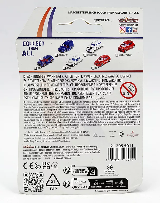 AUTKO MAJORETTE FRENCH TOUCH PREMIUM CARS CITROEN DS 21 (21 205 5011)