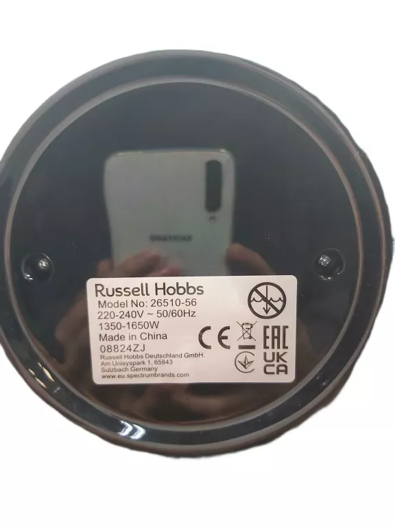 FRYTKOWNICA BEZTŁUSZCZOWA RUSSELL HOBBS 2651056