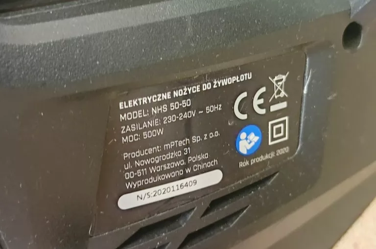 ELEKTRYCZNE NOZYCE DO ŻYWOPŁOTU GARDENIC  NHS 50-50