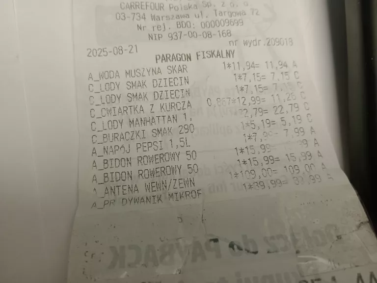 ANTENA DVB-T 2W1 WEWNĘTRZNA ZEWNĘTRZNA