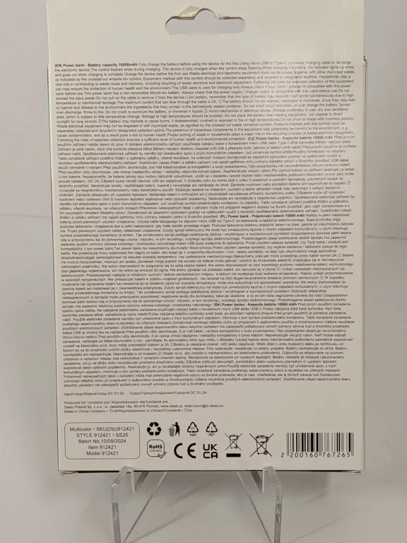 POWERBANK VIDO 10 000MAH CZARNY