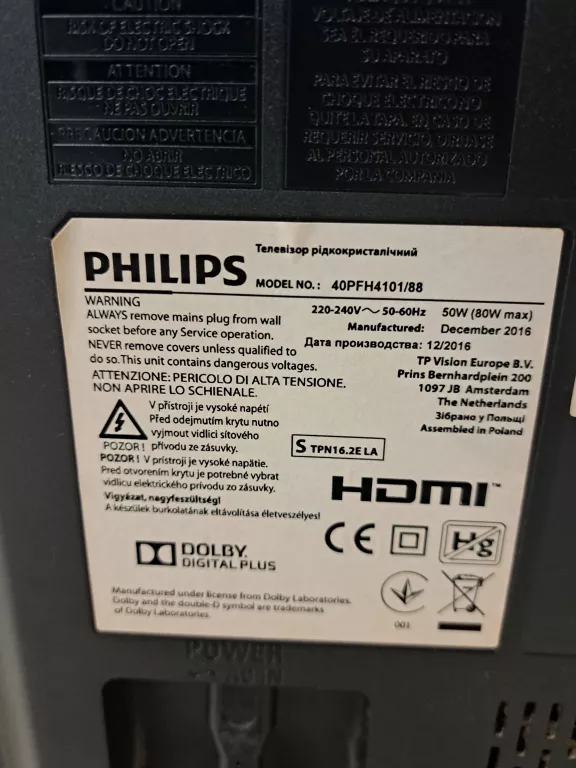 TELEWIZOR PHILIPS 40PFH4101/PILOT