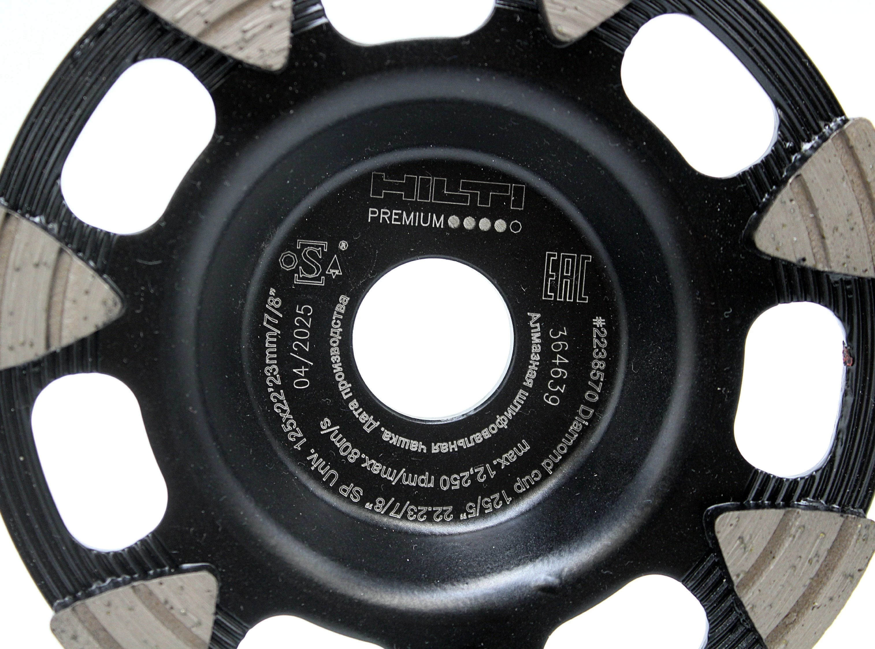 tarcza-diamentowa-garnkowa-hilti-2238570-125mm-stan-11323-2