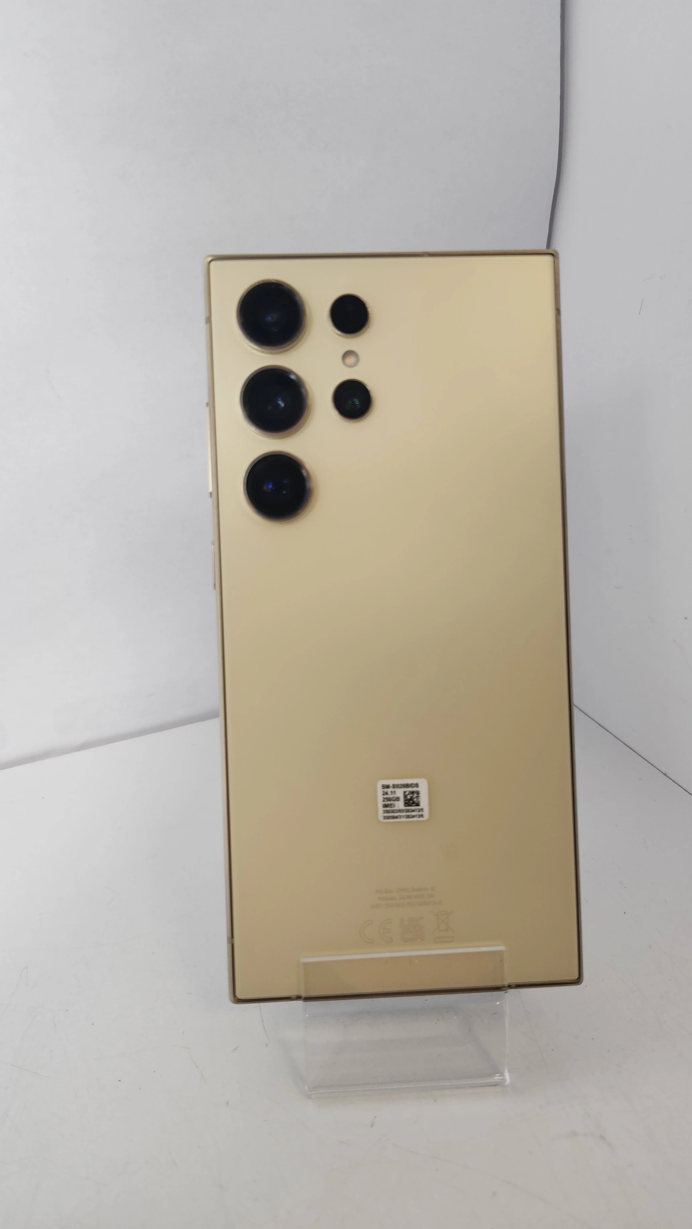 sd