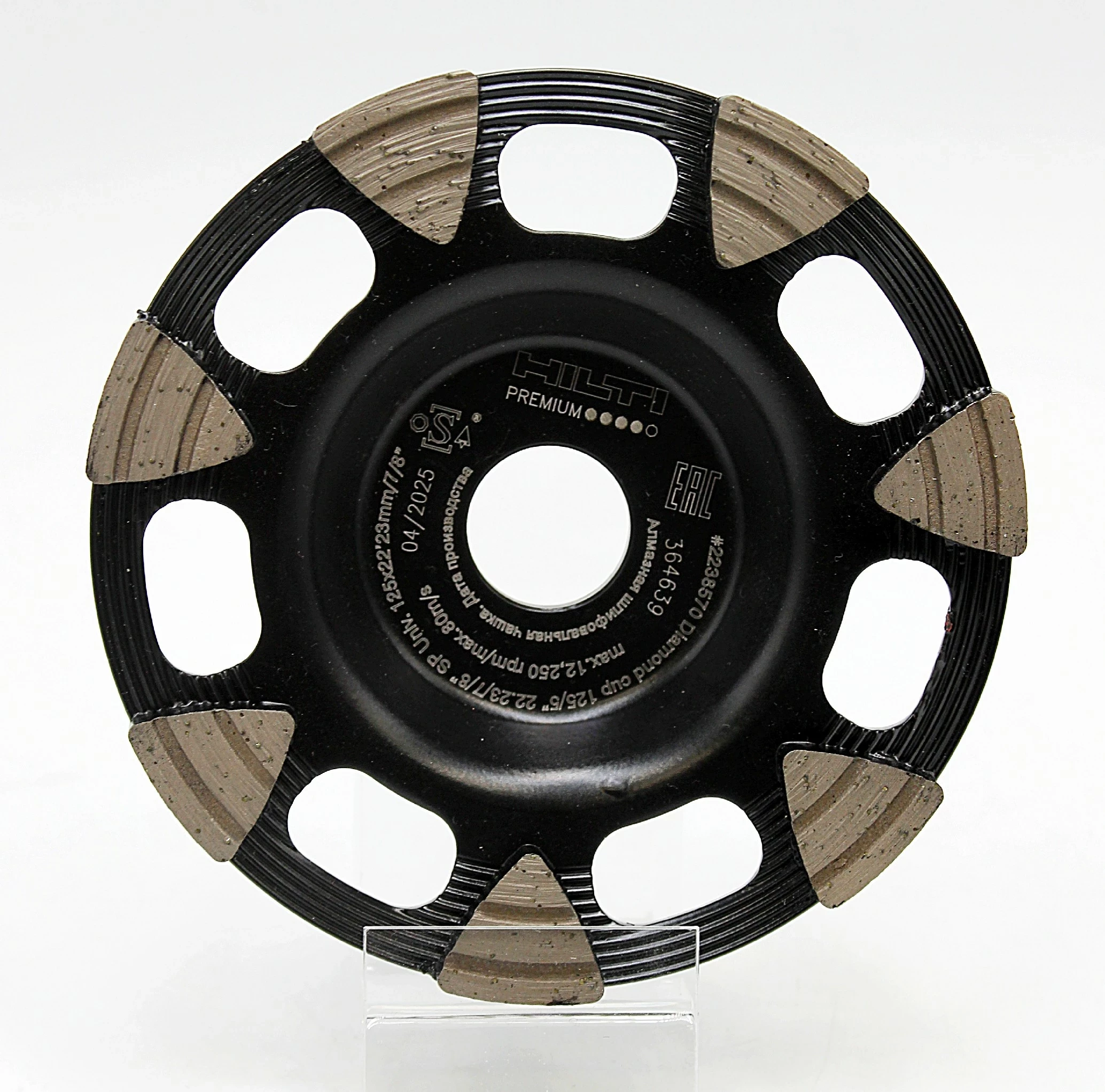 tarcza-diamentowa-garnkowa-hilti-2238570-125mm-glogowska-160-poznan