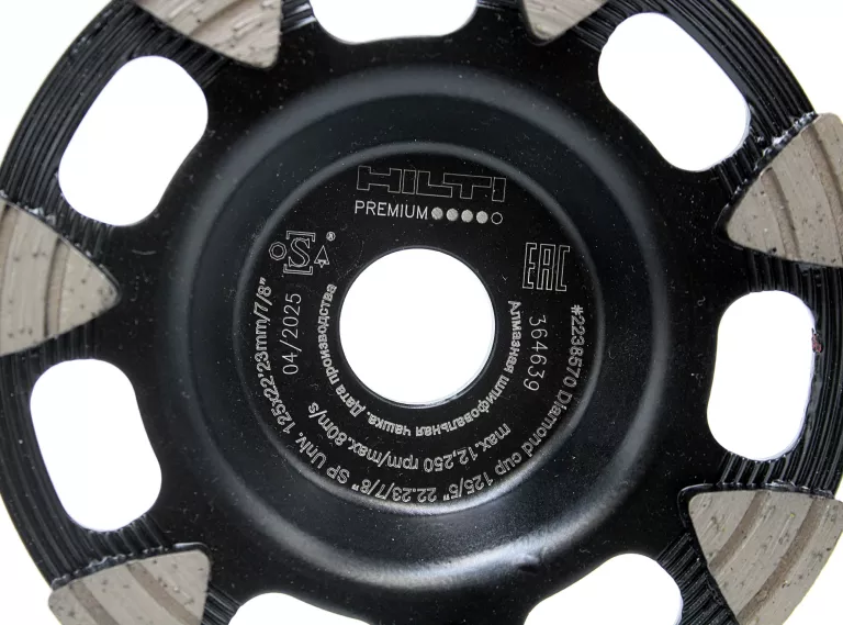 tarcza-diamentowa-garnkowa-hilti-2238570-125mm-stan-11323-2