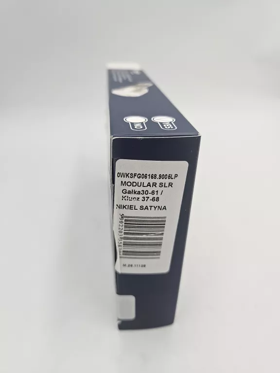 WKŁADKA GERDA PREMIUM PROTECTION MODULAR SLR GAŁKA 30-61 KLUCZ 37-68