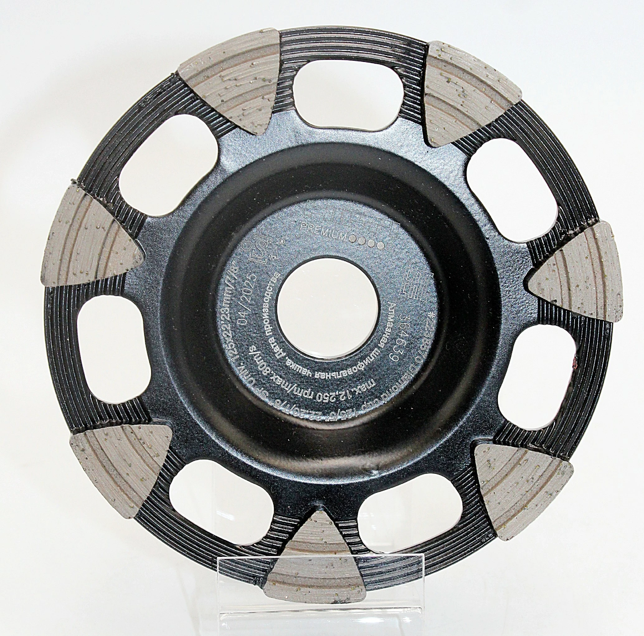 tarcza-diamentowa-garnkowa-hilti-2238570-125mm-ean-gtin-7613024075171