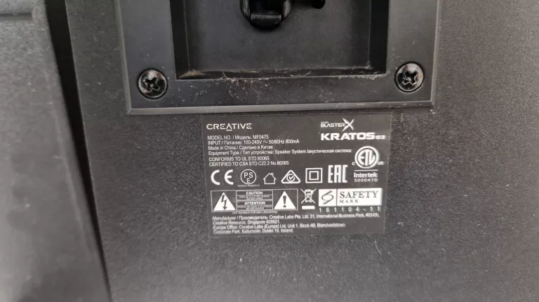 GŁOŚNIKI CREATIVE 2.1 SOUND BLASTERX KRATOS S3 GAMING