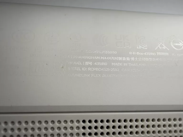 GŁOŚNIK BOSE FLEX SOUNDLINK 435910