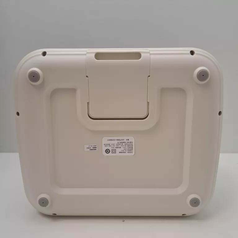 sterylizator-i-suszarka-uv-20l-4-w-1-szafka-dezynfekcyjna-do-butelek-rodzaj-18769-1