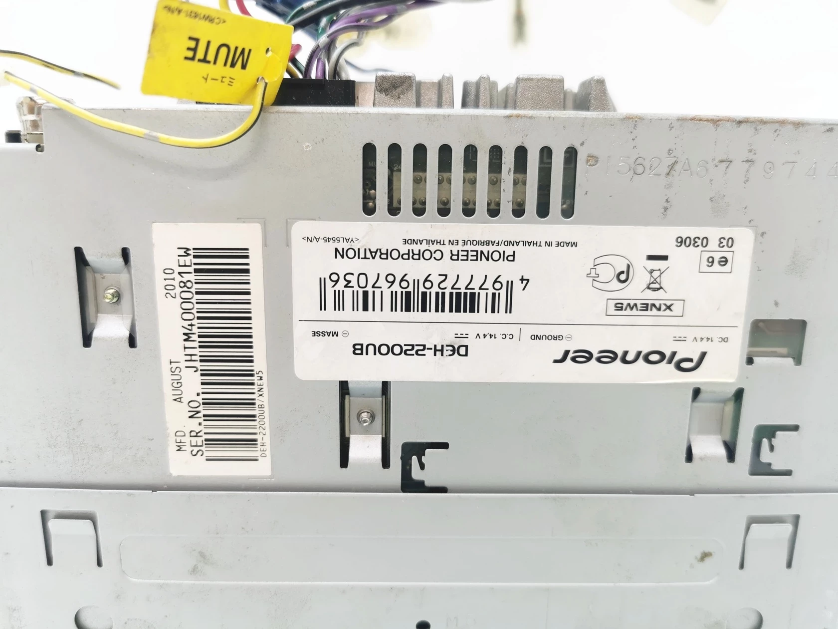 radio-samochodowe-pioneer-deh-2200ub-radio-205766-2