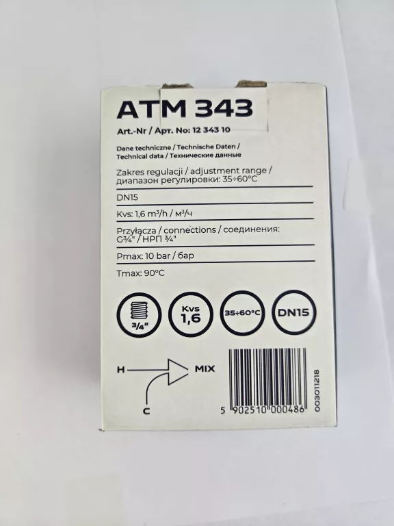 TERMOSTATYCZNY ZAWÓR AFRISO ATM 343
