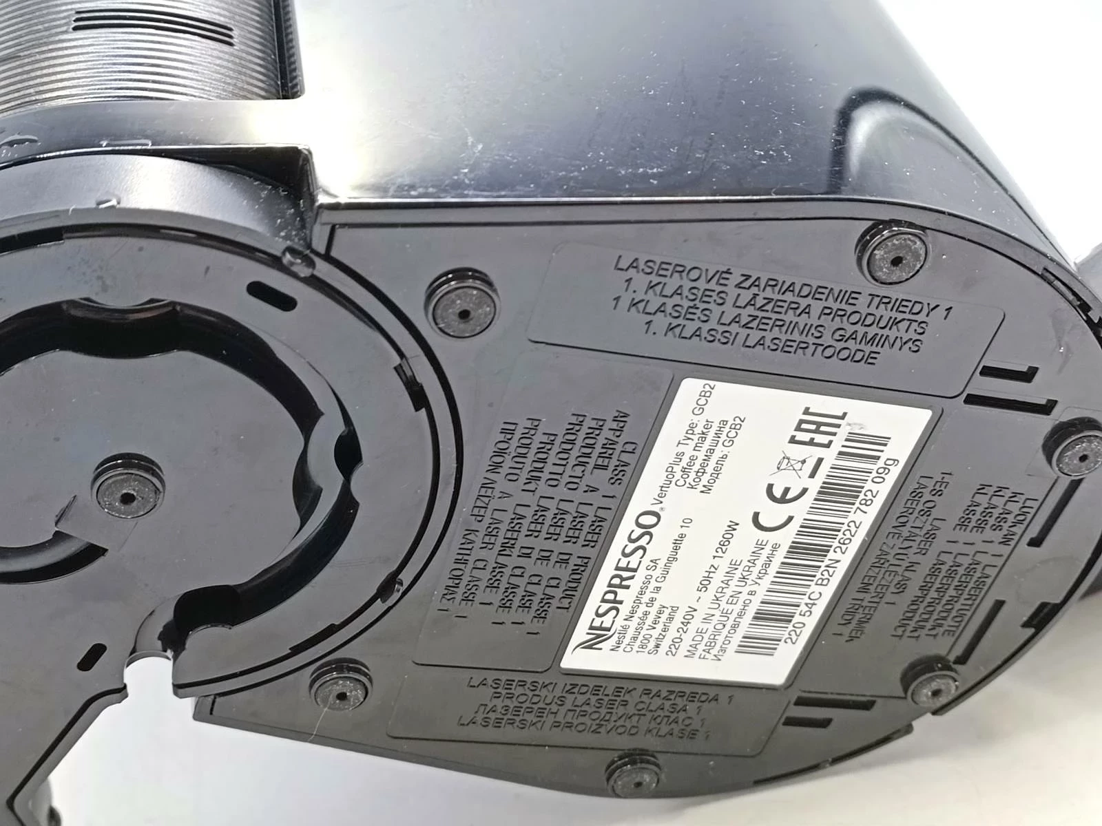 ekspres-kapsulkowy-nespresso-vertuo-plus-gcb2-marka-248811-1952461