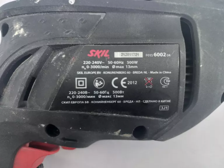 WIERTARKA SKILL 500W
