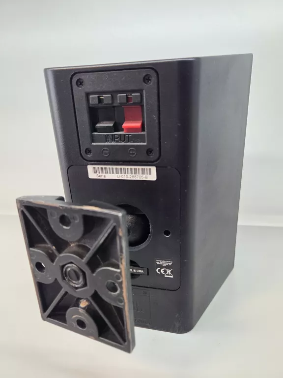 JBL CONTROL 25