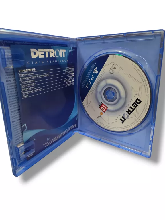 GRA NA PS4 DETROIT