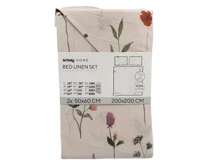 KOMPLET POŚCIELI SINSAY HOME/2 X 50 X 60 CM/ 200 X 200 CM / KOLOROWE KWIAT