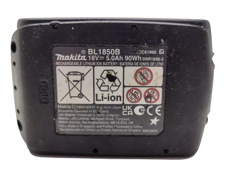 AKUMULATOR MAKITA BL1850B 5.0 AH 18V