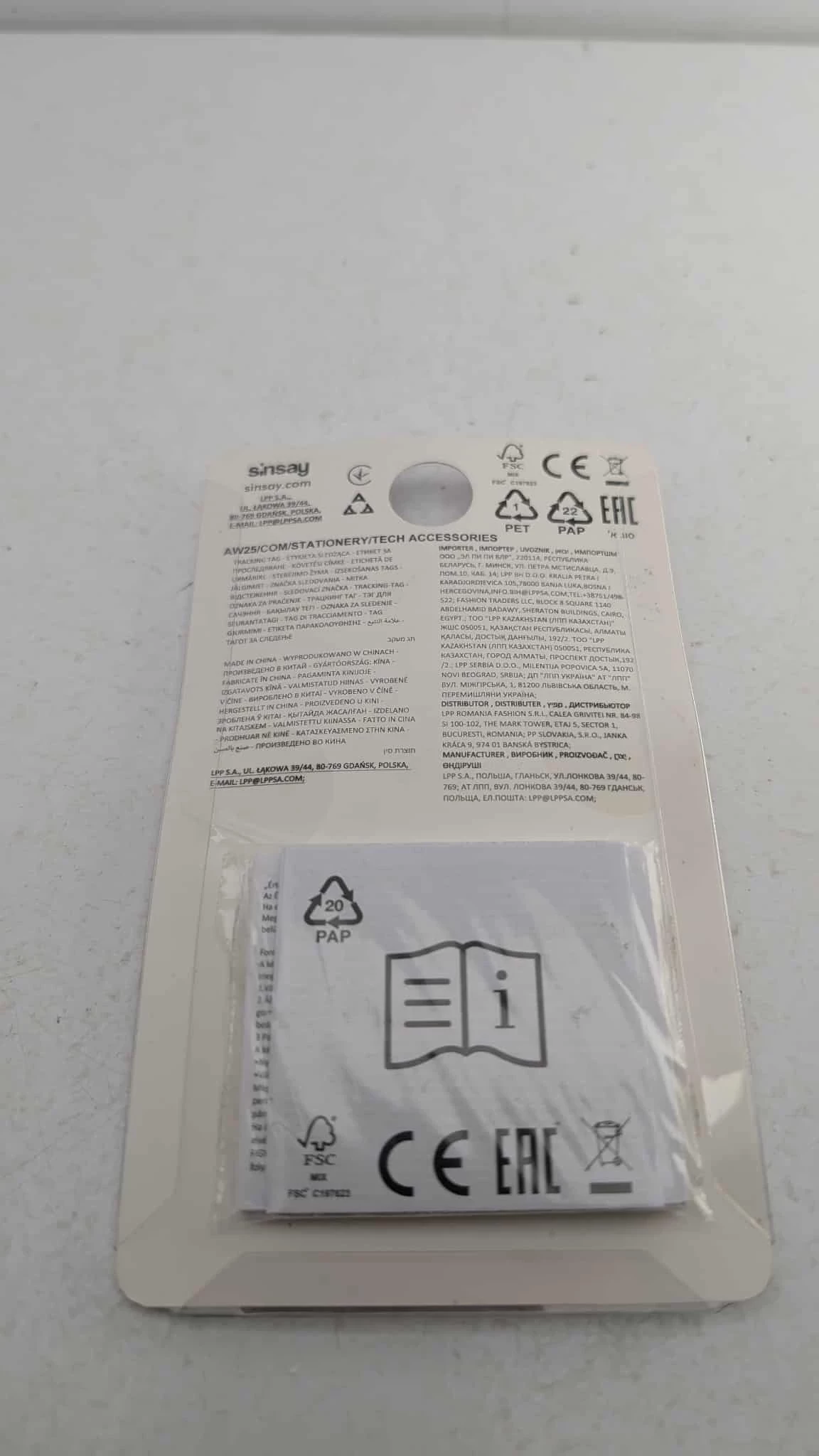 mini-lokalizator-zgodny-z-find-my-sinsay-tracking-tag-ean-gtin-5907232089740