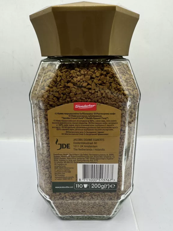 KAWA JACOBS CRONAT GOLD 200 G ROZPUSZCZALNA