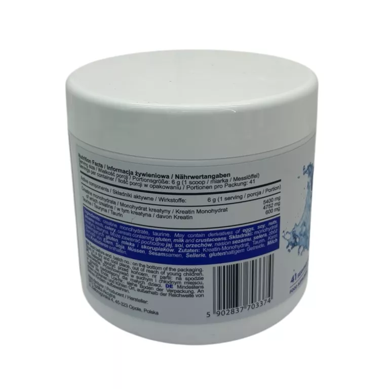 ALLNUTRITION CREATINE MUSCLE MAX 250G