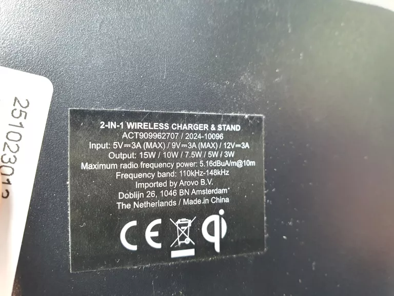 ŁADOWARKA INDUKCYJNA FAST CHARGER