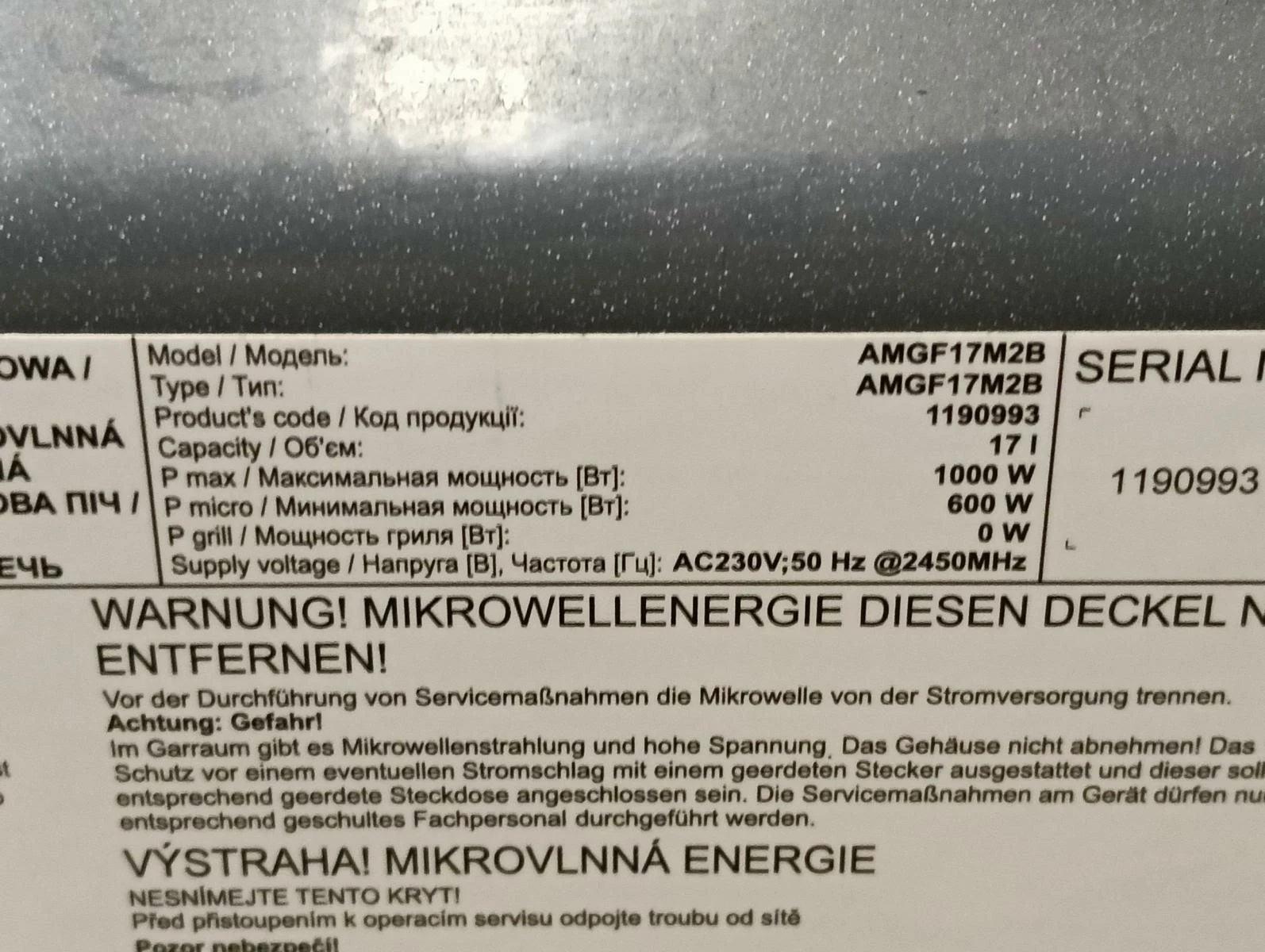 kuchenka-mikrofalowa-amica-amgf17m2b-model-amgf17m2b