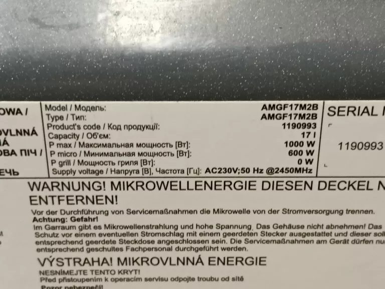 kuchenka-mikrofalowa-amica-amgf17m2b-model-amgf17m2b