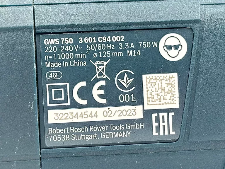 SZLIFIERKA KĄTOWA BOSCH GWS 750 750W 125MM 11000RPM (02/2023)