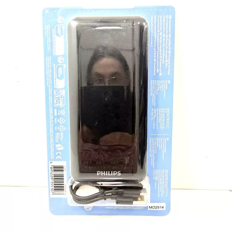 POWERBANK PHILIPS 10000MAH