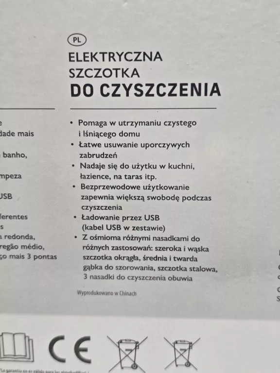 akumulatorowa-szczotka-do-czyszczenia-ambiano-ans-24-053-stan-opakowania-229205-340245