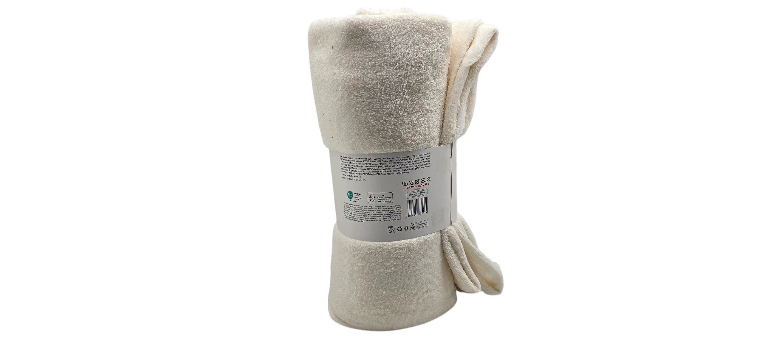 pepco-home-bialy-koc-180x220cm-ean-gtin-5906363061823