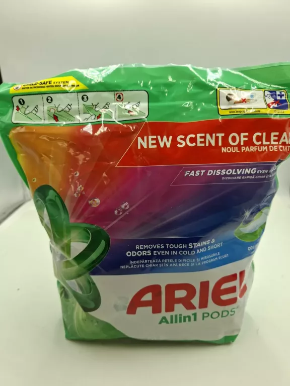 KAPSUŁKI ARIEL ALL IN 1 PODS 60SZT.