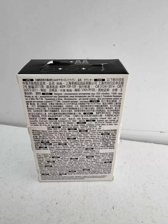 licznik-rowerowy-van-rysel-120-bezprzewodowy-ean-gtin-3583787281772