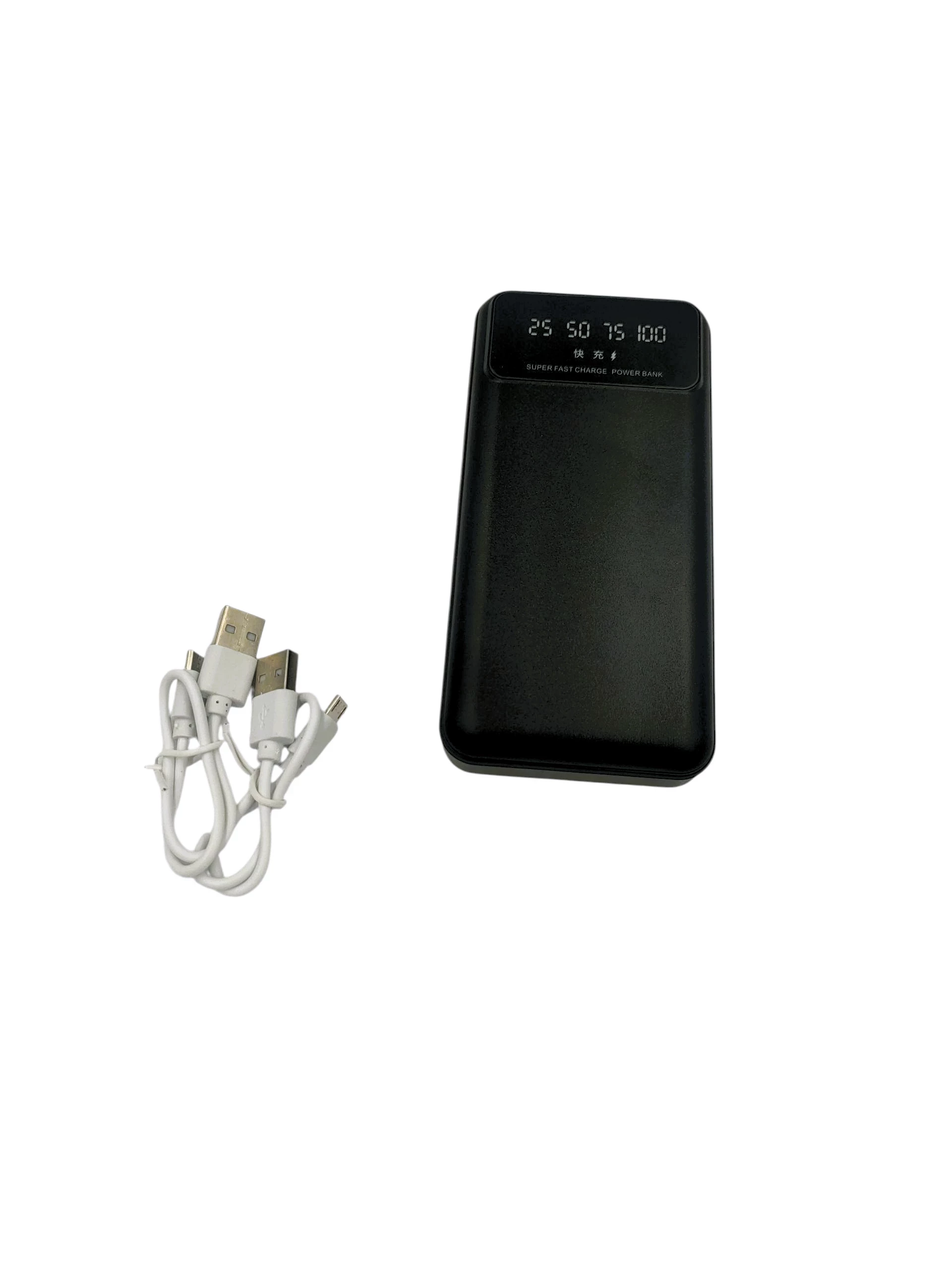 power-bank-20000-mah-kod-producenta-6977196681877