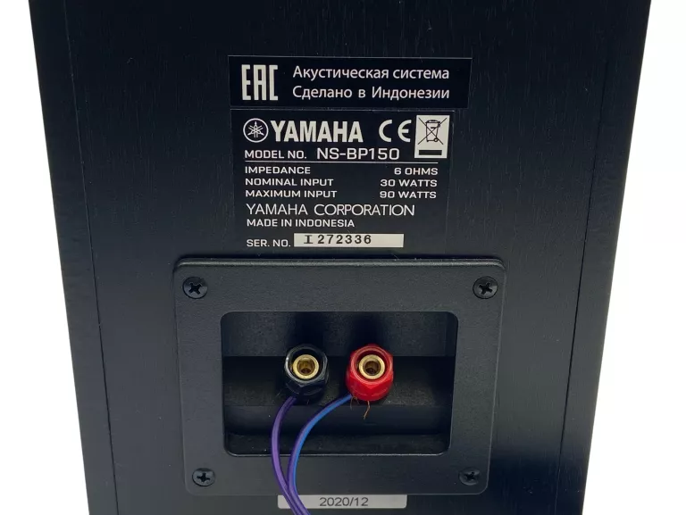 ZESTAW DWÓCH KOLUMN YAMAHA NS-BP150 30W 6 OHM CZARNE
